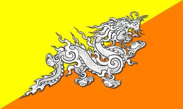 National Flag, Bhutan